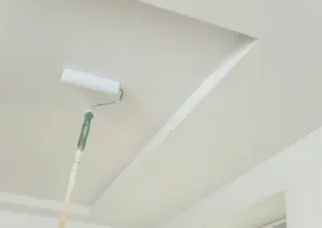 Peinture pas notre entreprise.
